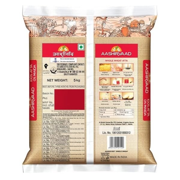 Aashirvaad Shudh Chakki Atta, 1kg Pack (Goduma Pindi) ఆశీర్వాద్ గోధుమ పిండి - Image 5