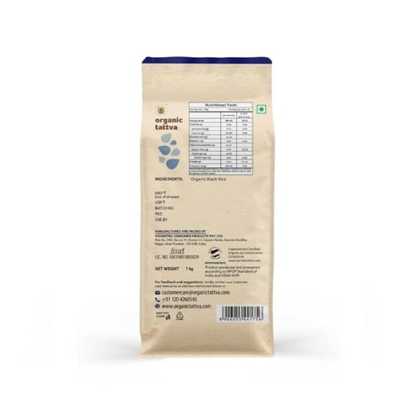 Organic Tattva 'Black Rice', All Natural, Aromatic Unpolished Kavuni Arisi (1Kg, Pack) - Image 5